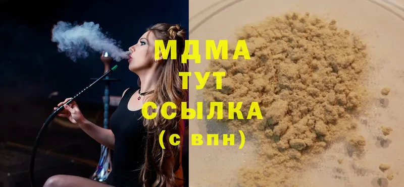 MDMA crystal  площадка какой сайт  Лодейное Поле 